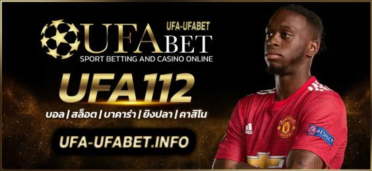 UFA112