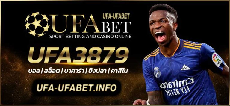 UFA3879